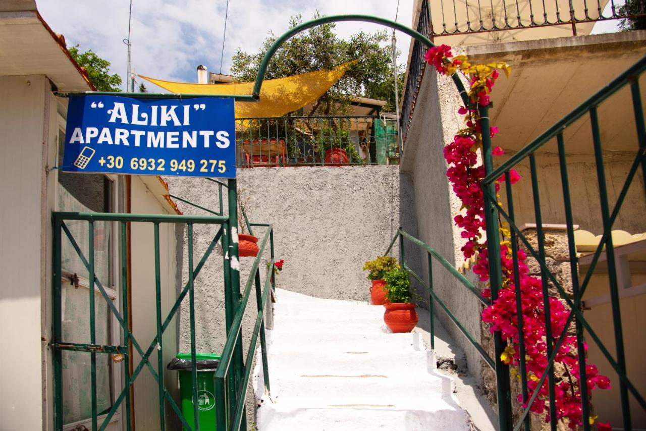 פאלאוקסטריצה Aliki Apartments מראה חיצוני תמונה